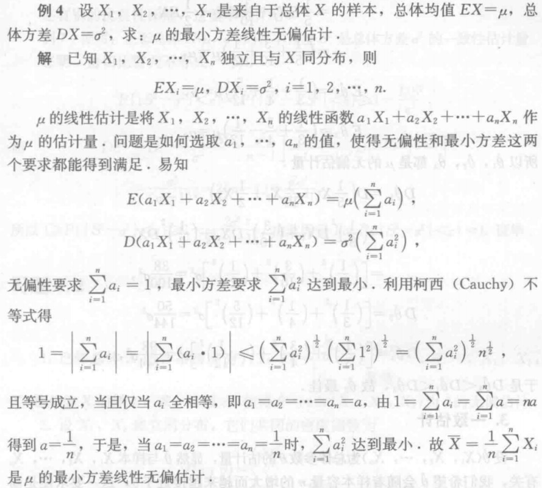 Pasted image 20250105181352.png